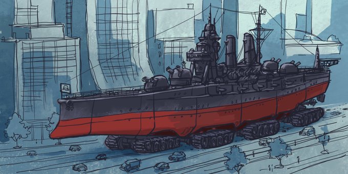 「船 軍艦」のTwitter画像/イラスト(古い順)｜5ページ目