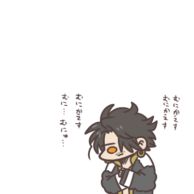 緊張気味なバハトさん あした 2かいめの こうえんで あいましょう。 