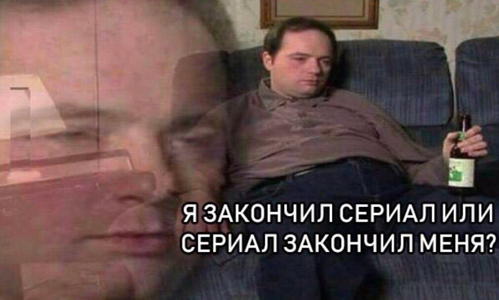 __witch___'s tweet image. блядь я сдохла

#MyNameOnNetflix