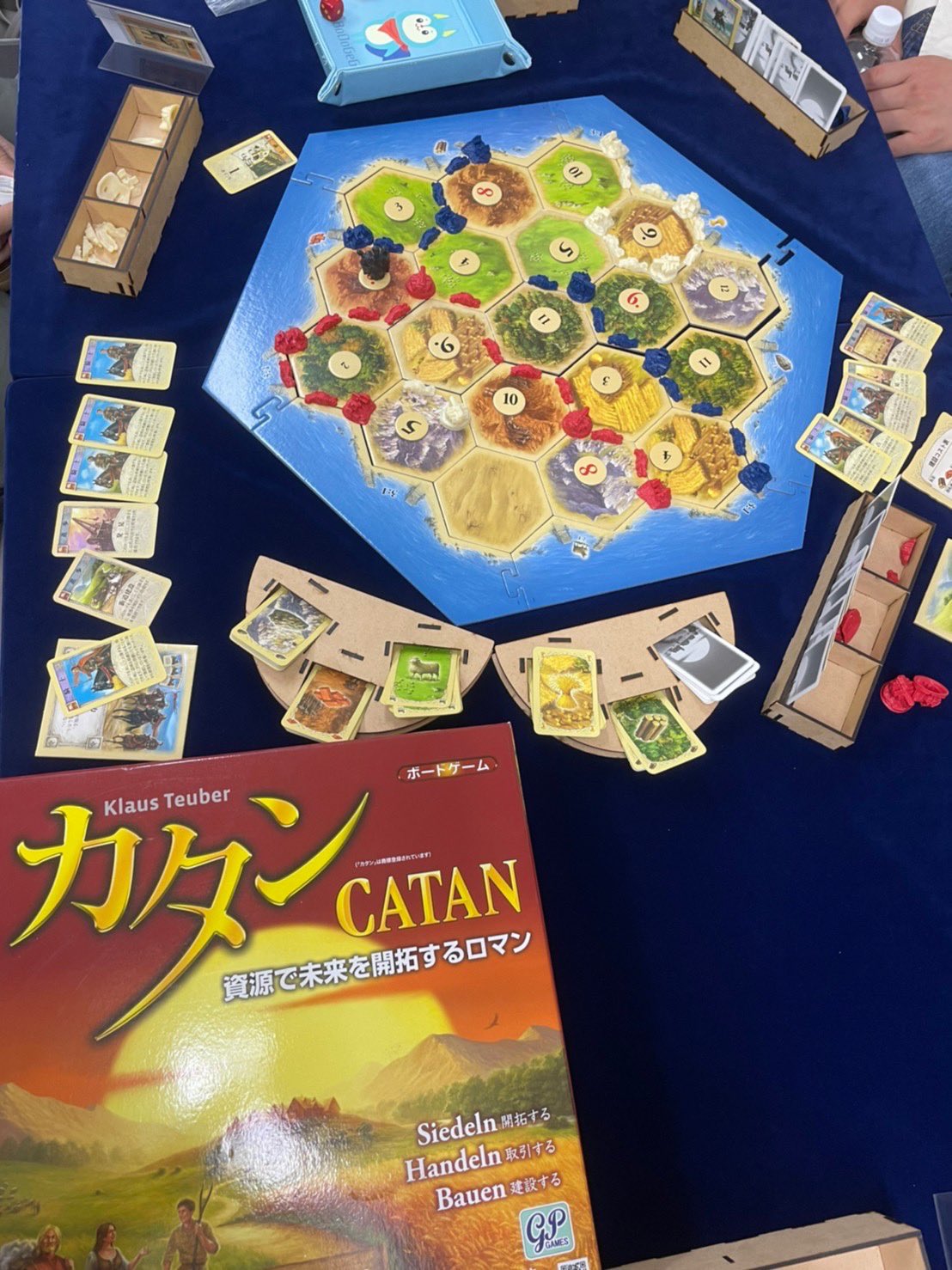 ボードゲームショップあそびば 藤沢市湘南台 本日も雨の中お越しいただき ありがとうございました 店内では カタンやガンナガン キャンバス グラシエラ エバーデール クマ牧場 ジャストワン などいろいろなゲームが遊ばれました 明日も13時