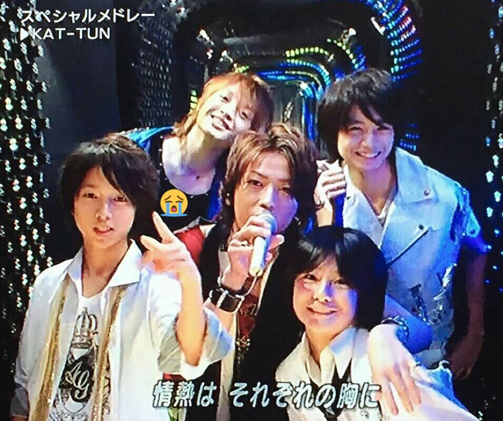 ミュージックステーションで Kat Tun が話題に Mステ トレンドアットtv ミュージックステーションで Kat Tun が話題に Mステ トレンドアットtv