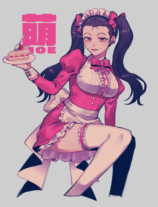 【女体化】🐰メイド💘 