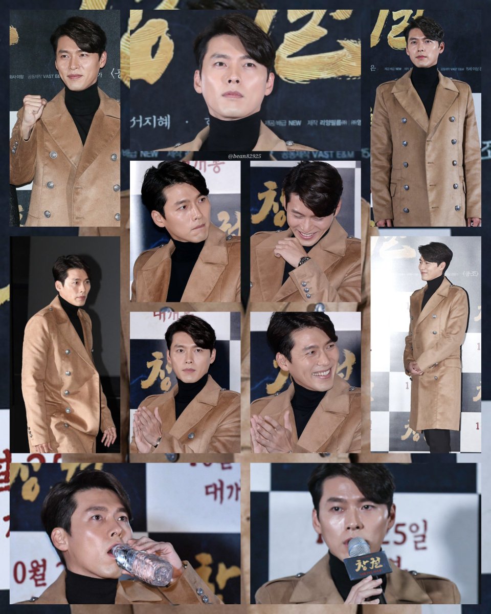 bean82925's tweet photo. [20181017]

<창궐> 언론시사회 

#현빈 #HyunBin #창궐 #Rampant https://t.co/wAhOHSN8y7