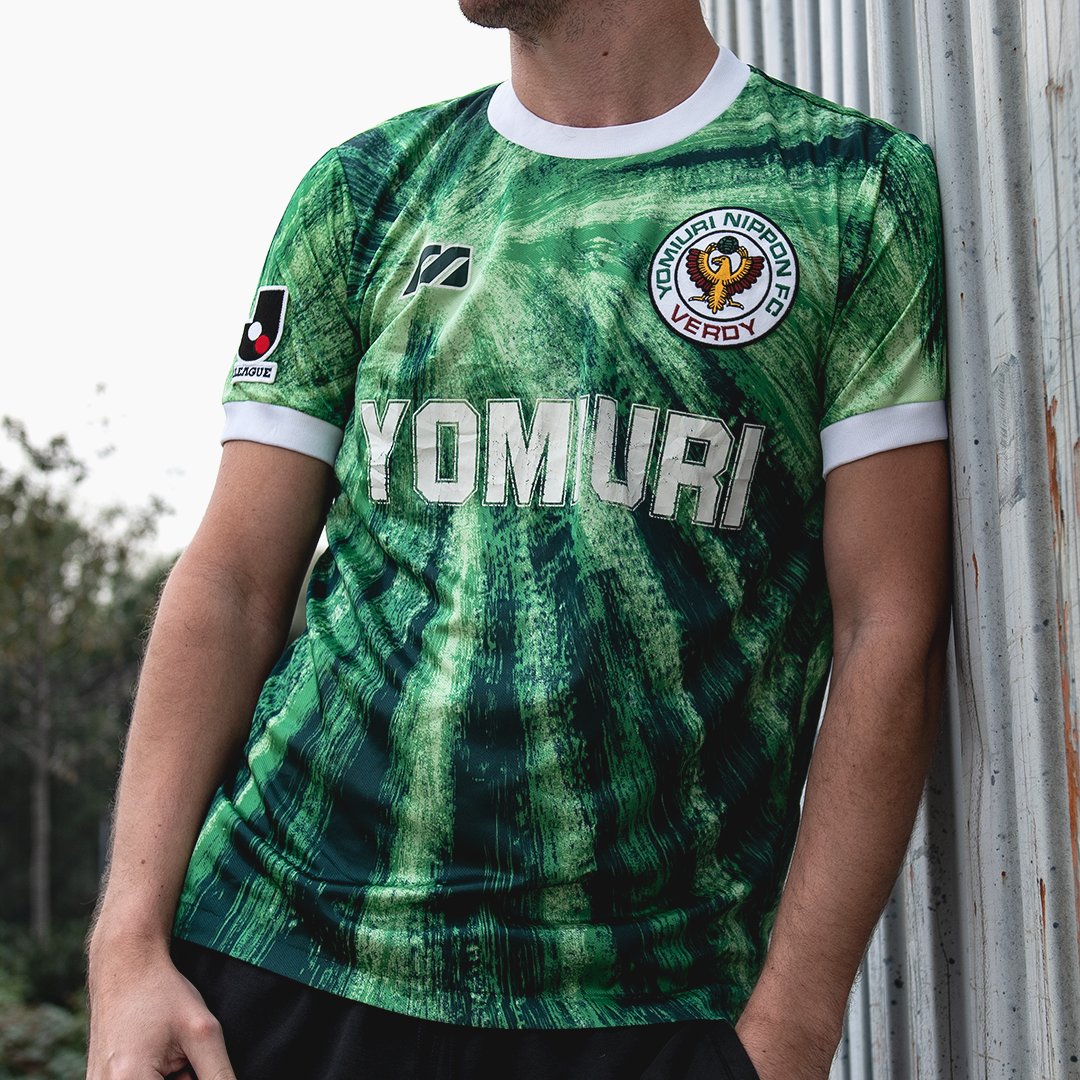 Millas Pogo stick jump fuga Classic Football Shirts on Twitter: "🔥 Coming Soon... 🔥 The J-League has always had amazing shirts especially in the 90s including this 1993 Verdy Kawasaki home shirt by Mizuno! Hitting the site Millas Pogo stick jump fuga Classic Football Shirts on Twitter: "🔥 Coming Soon... 🔥 The J-League has always had amazing shirts especially in the 90s including this 1993 Verdy Kawasaki home shirt by Mizuno! Hitting the site