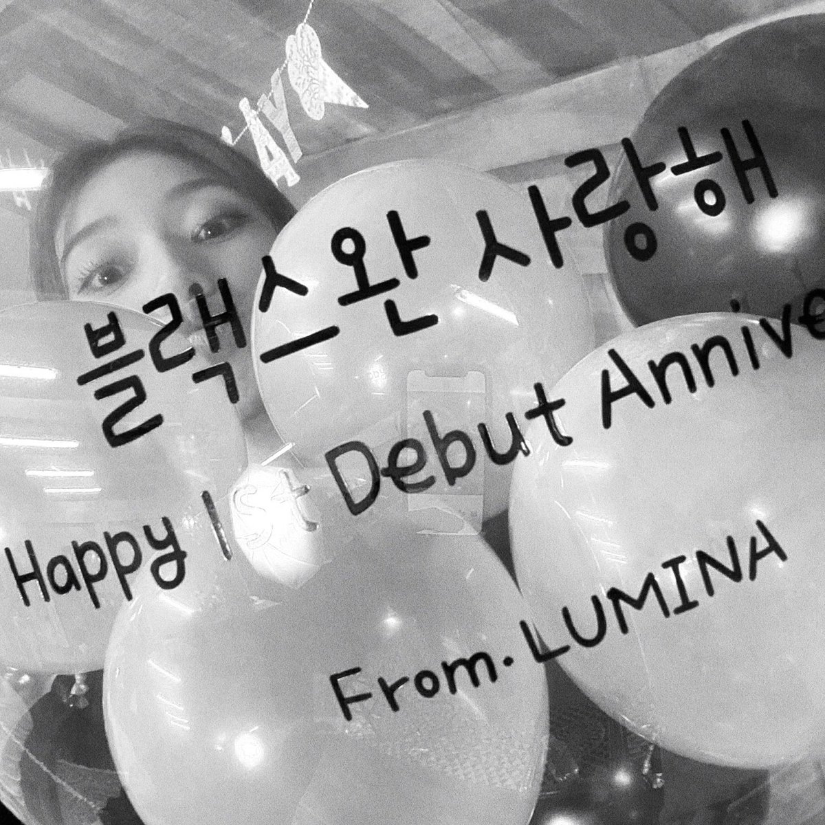 darongkeem's tweet photo. 오늘 우리 블스 1살 입니다 👼🏻
데뷔 1주년 축하해주신 우리 루미나 너무 감사하고 사랑해요 🤍🤍
그리고 지금까지 함께해주셔서 고마워요 앞으로도 블랙스완x루미나 함께하면 좋겠어요 🤍🤍🤍🤍
사랑하는 영흔언니 파투 그리고 레아 우리 서로 사랑합시다 🤍 
#1016 https://t.co/adp8Oqq8Ok