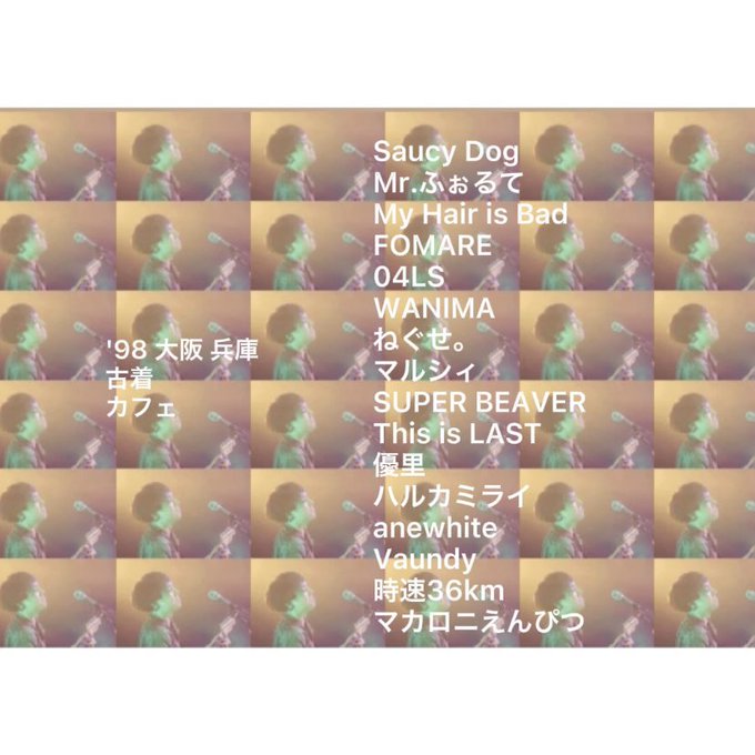 Saucydogのtwitterイラスト検索結果 Saucydogのtwitterイラスト検索結果