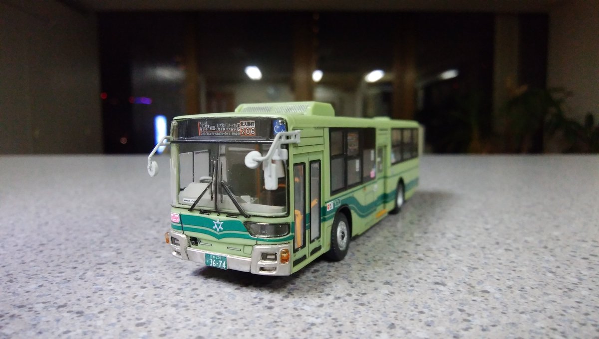 プラモデル ＃アオシマ ＃京都市バス 休日の工作 京都市バス206系統