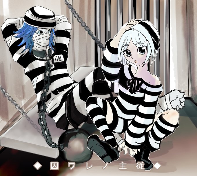 囚人服のtwitterイラスト検索結果