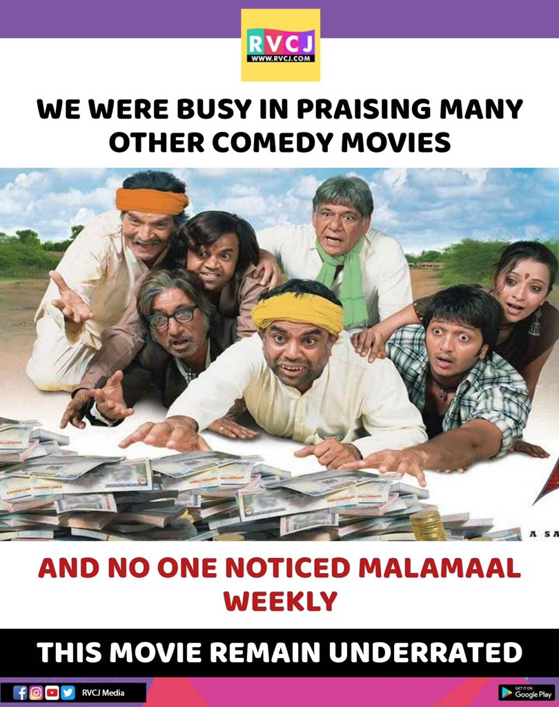 Malamaal weekly 💯 
#priyadarshan #pareshrawal #riteishdeshmukh #asrani #ompuri #rajpalyadav #malamaalweekly #comedymovie #bollywood #rvcjmovies