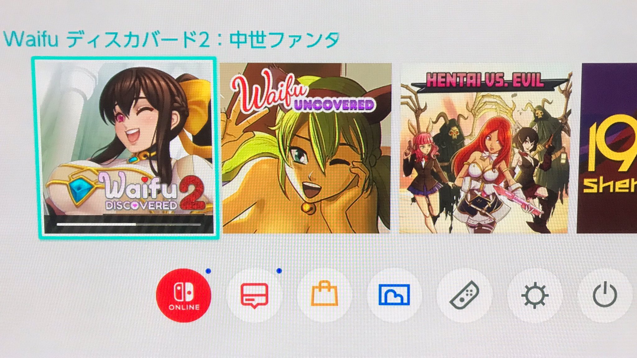 Waifu Discovered 2 ワイフ ディスカバード 2 Switch