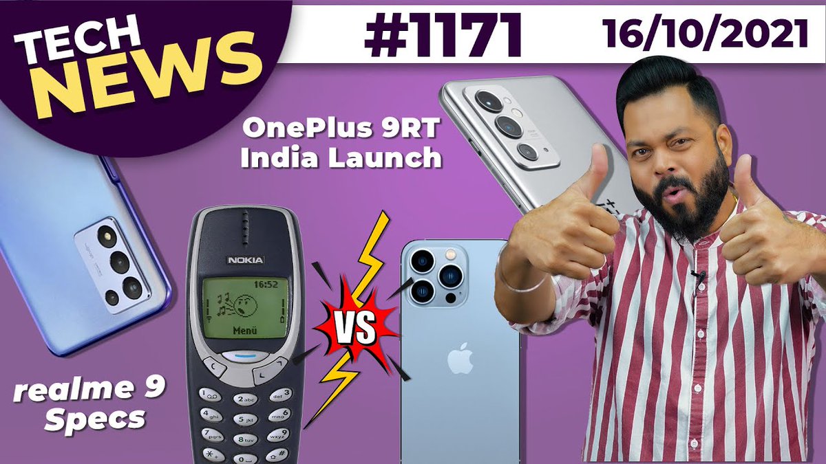 TrakinTech's tweet photo. Aaj Ki Tech News : OnePlus 9RT India Launch,realme 9 Specs,iPhone 12 Fraud,Galaxy S21 FE, MacBook Pro 1st Look ⚡
https://t.co/WXeP7pHcot https://t.co/DA5zgz0poH