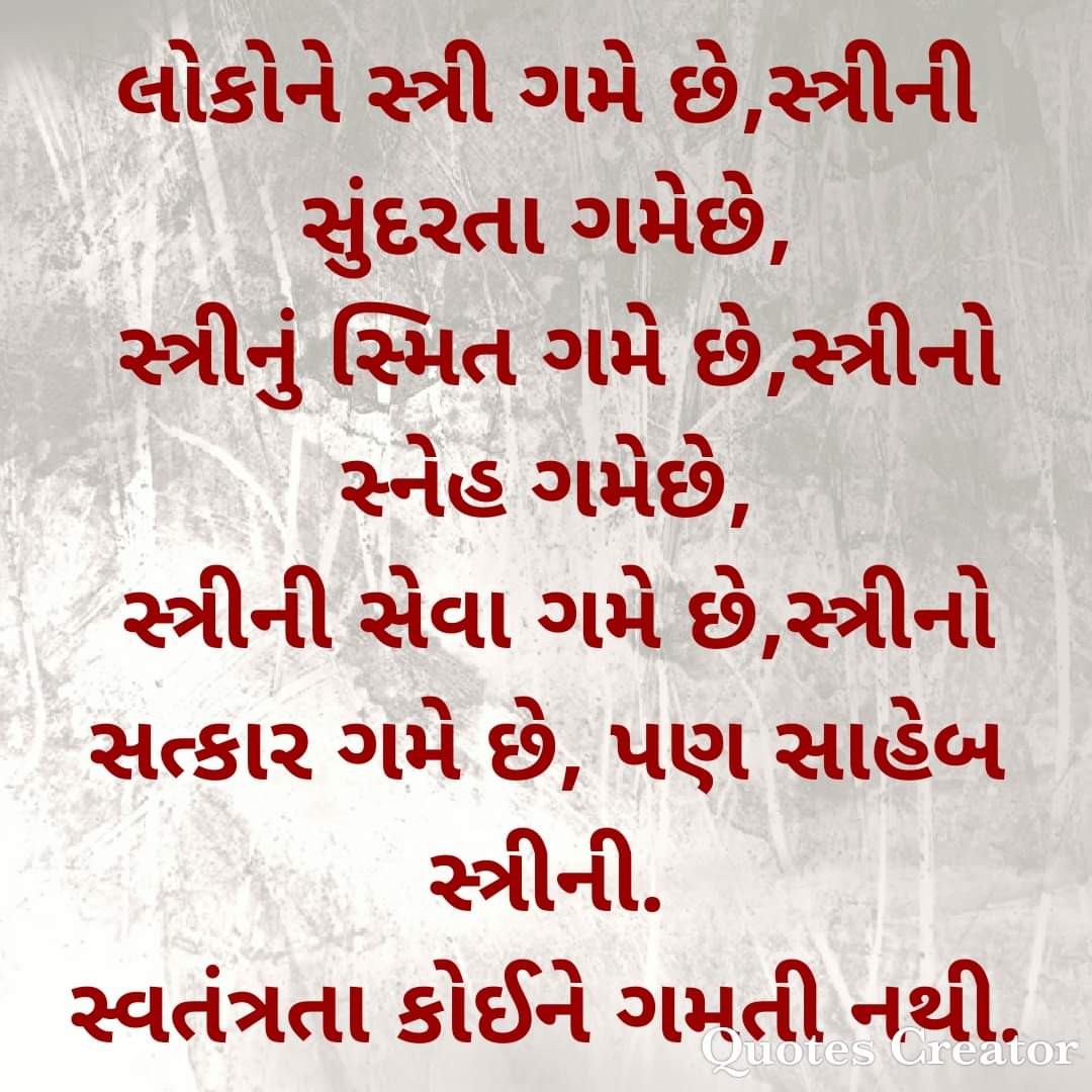 b_narakar's tweet photo. #NewProfilePic https://t.co/Om47TwG4Et