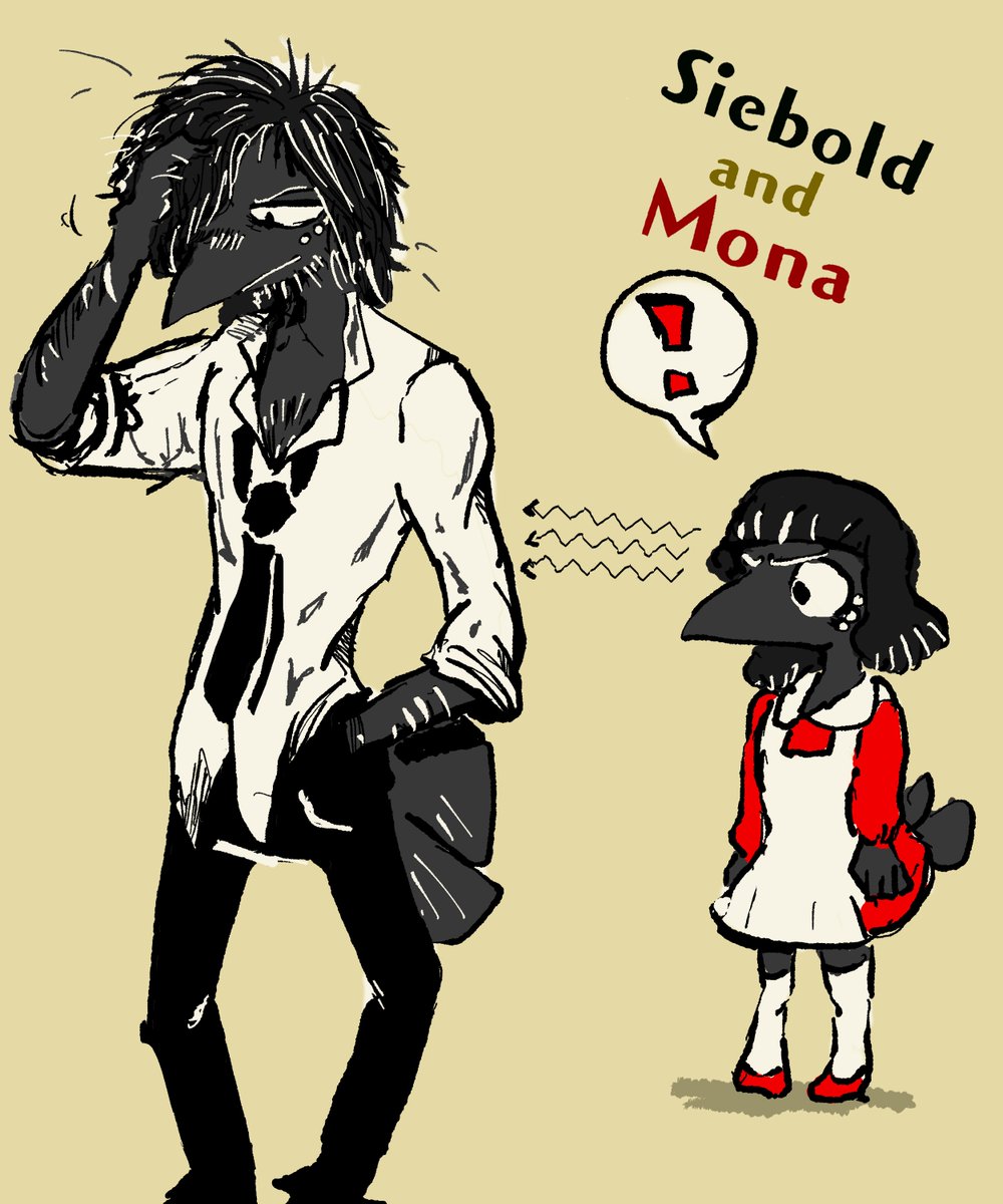 #SieboldandMona #OC #originalcharacter 
Siebold and Mona

Rough and clumsy Siebold
Caring and nosy Mona 