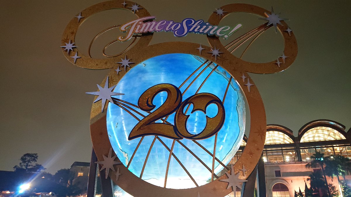 Top Tweets For 東京ディズニーシー周年 Twstalker