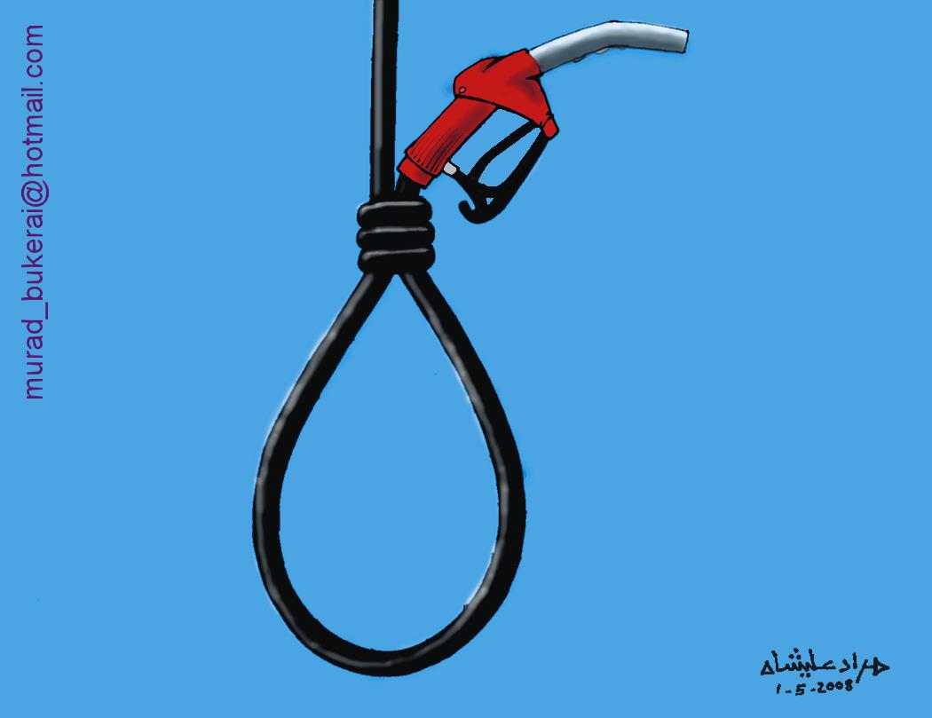 Rs10.49 #petrol #PetrolPrice  #Pakistan #OGRA