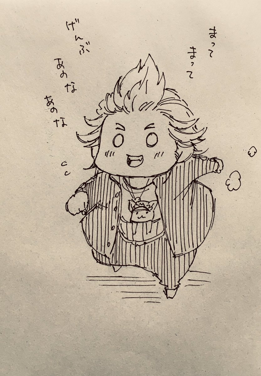 @hachi0087 こうだ。

なんて沼に引きずり込んでくれたんだ君は!!!🤣 