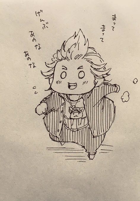 @hachi0087 こうだ。

なんて沼に引きずり込んでくれたんだ君は!!!🤣 