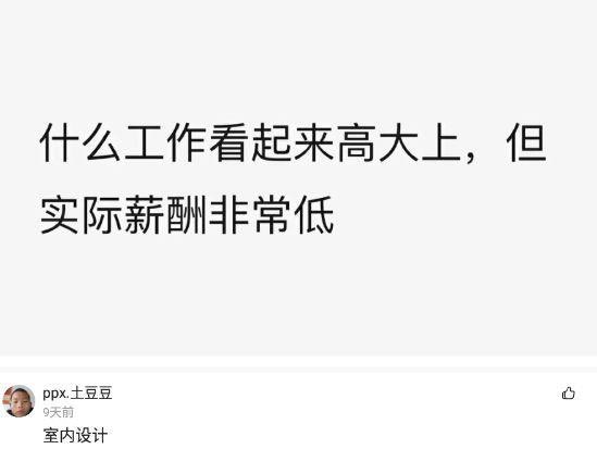 sunsetAlbee's tweet photo. 破防了😅 https://t.co/oEWIAolOKF