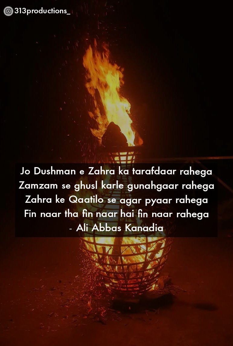 313productions_'s tweet photo. Eid e Zehra Mubarak 🔥🔥

#EideZahra
#BULB https://t.co/VIiCwDcI51