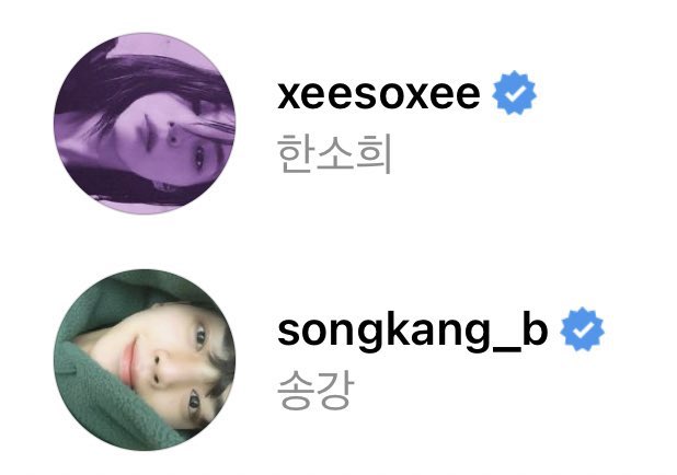 Songso99's tweet photo. 🥸😳😭❗️🙏🏻 https://t.co/Eq9WYr3aWq