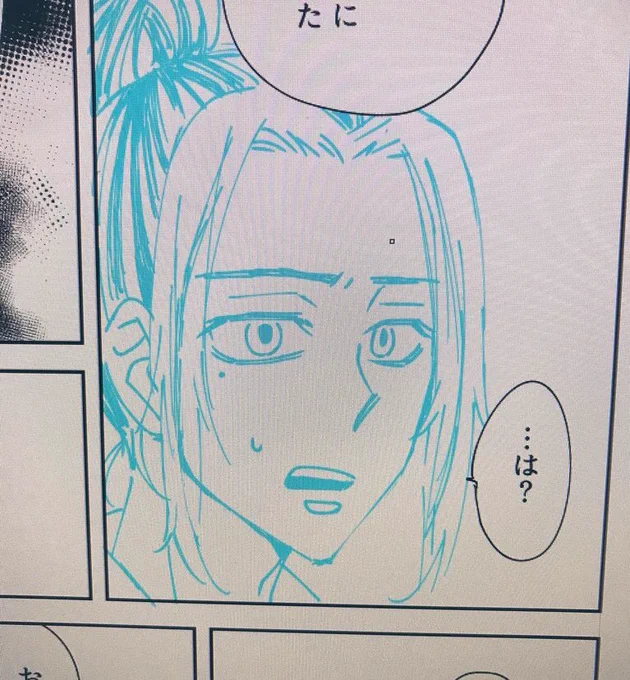 イケメン迷子な🐯ちゃん 