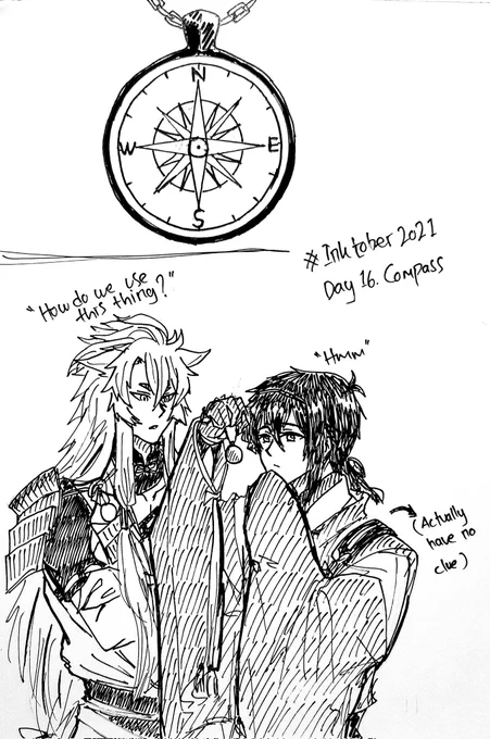 Inktober2021
Day 16 "Compass"

Kogitsunemaru and Mikazuki from Touken Ranbu
.
#inktober #inktober2021 #kogimika #kogitsunemaru #mikazukimunechika #toukenranbu #Fanart 