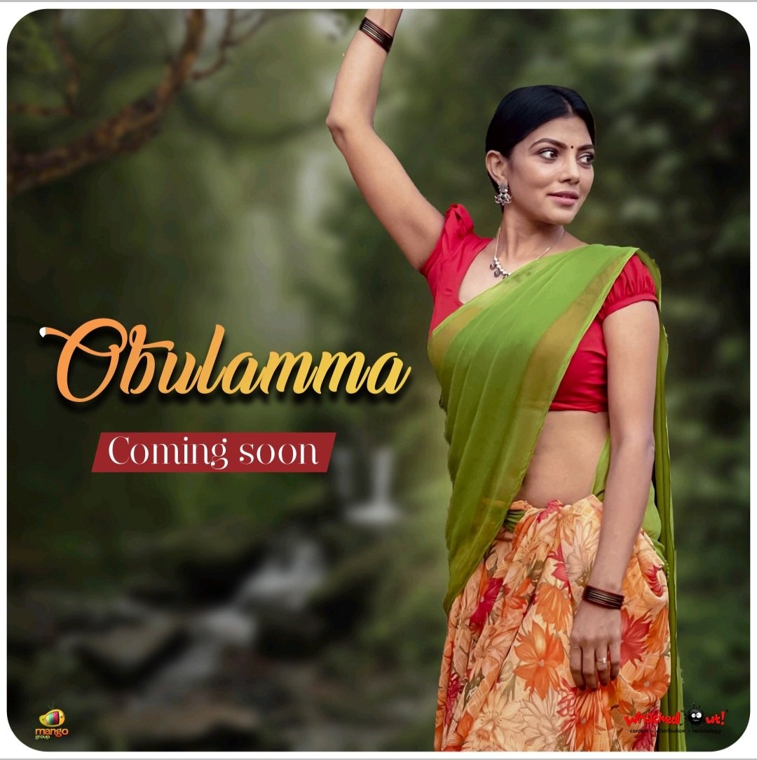 laharishari's tweet photo. My recently completed project is "Obulamma" song !! 

Very happy to share that it is coming soon !!

#obulamma #obulammasong #obulammasongrelease #comingsoon https://t.co/M0z9jHR4K6