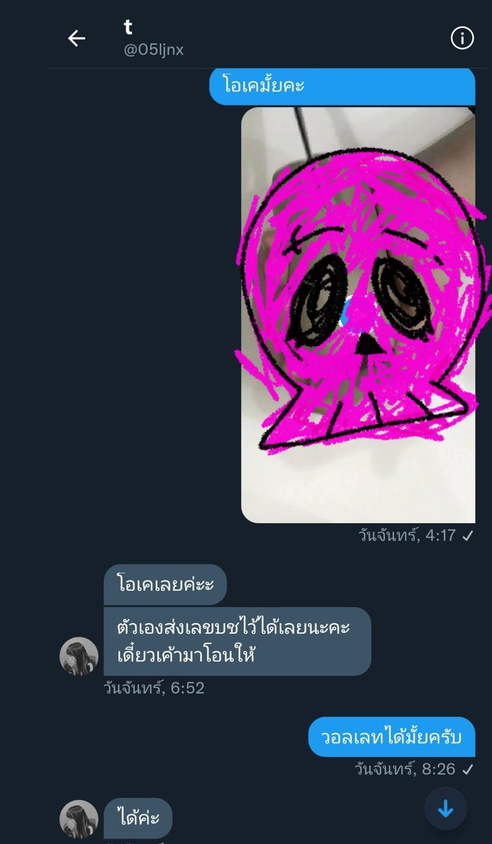 zappyJ tweet media