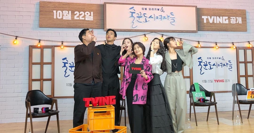 meungupdates's tweet photo. 211017 shh_daily instagram update 

#정은지 #EUNJI https://t.co/v6a20neBAZ