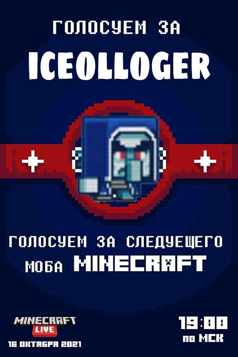 Sergey Grossevich tweet media