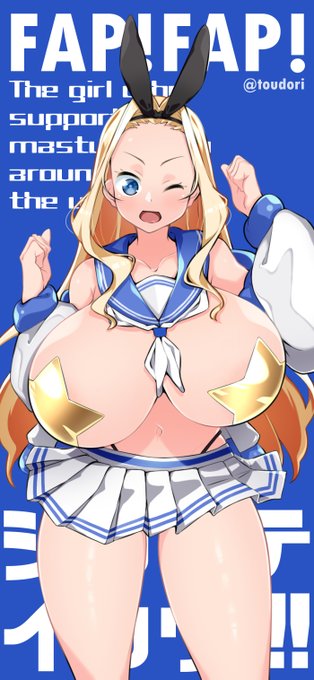 最近描いててかなり可愛いのでは?と思い始めているシコッテちゃんです!

RTとかイイネとかフォローとかしてくれると嬉しいです。

Skeb受け付けてます https://t.co/QT7nqteSMN
FANBOX始めした https://t.co/9KSKLEi4hP 