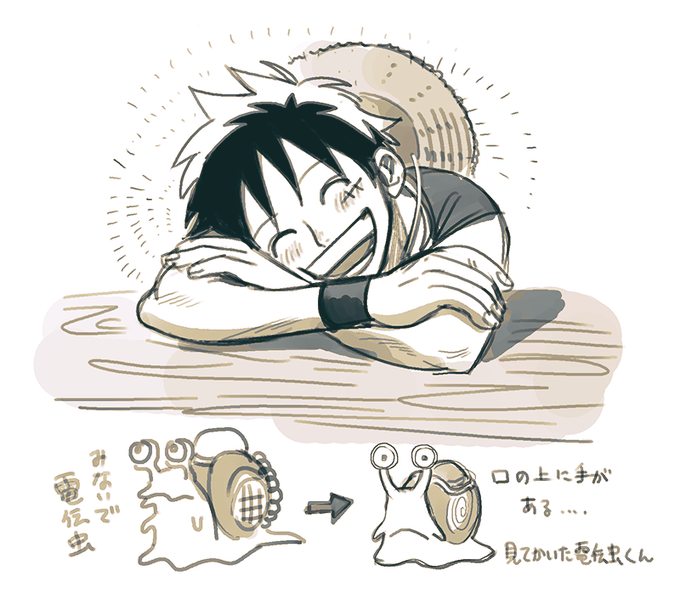 電伝虫のtwitterイラスト検索結果
