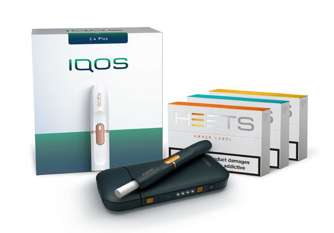 Электронная сигарета philip morris iqos. Вреден ли айкос чем сигареты. Сигареты для айкос. Вреден ли айкос чем сигареты. Вреден ли айкос чем сигареты.