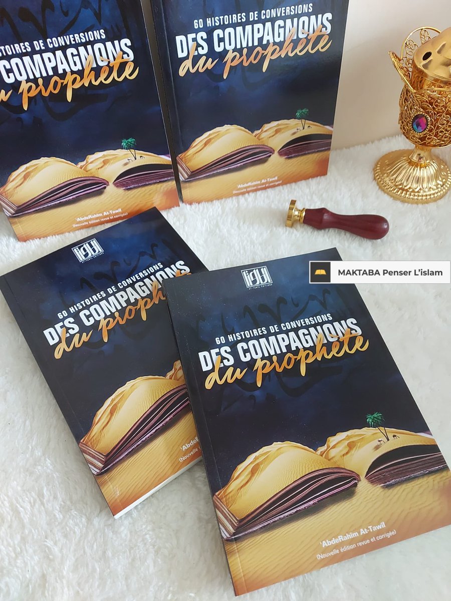 Combien de convertis à l’Islam ont entendu cette question:
« Quelle est la cause de ta conversion ?»
Chaque converti à l’Islam à son histoire, sa raison, son récit. Le jour où toute sa vie a basculé, passant d’une pénombre à une lumière. Le jour où la foi naquit dans un cœur mort