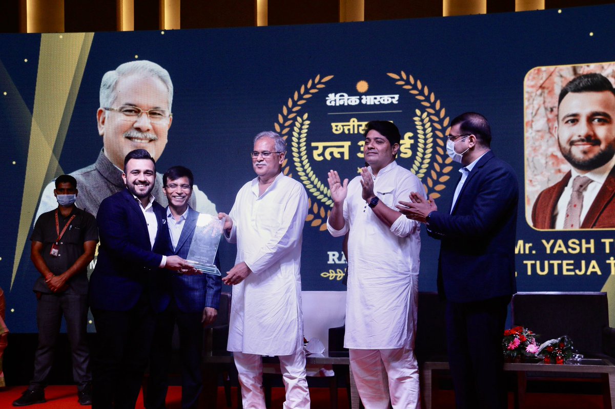 Yashtuteja1's tweet photo. It is not Even Enough to Show my Thankfulness and Honor in words. I am Immensely Obliged for this Recognition by Hon’ble Chief Minister Shri @bhupeshbaghel ji &amp; @AijazDhebar ji Ceremony Organised by @DainikBhaskar Group. Please Accept My Heartfelt Thanks for this Priceless Honor. https://t.co/SRsHQU2wxb