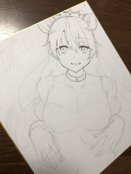 間に合えええ🐏 