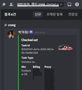firefox6510's tweet photo. +30 unlogged checked out

@KrFlare 
@AMNOTIFYKR 
@KylinBot 
@10xServers https://t.co/Ybf6E3uTzm