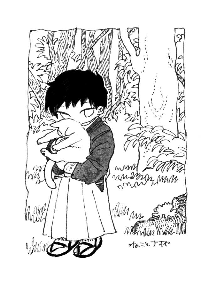 ねことナオヤ 