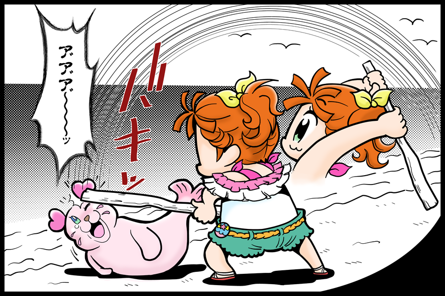 キュアくるるん のイラスト マンガ作品 19 件 Twoucan