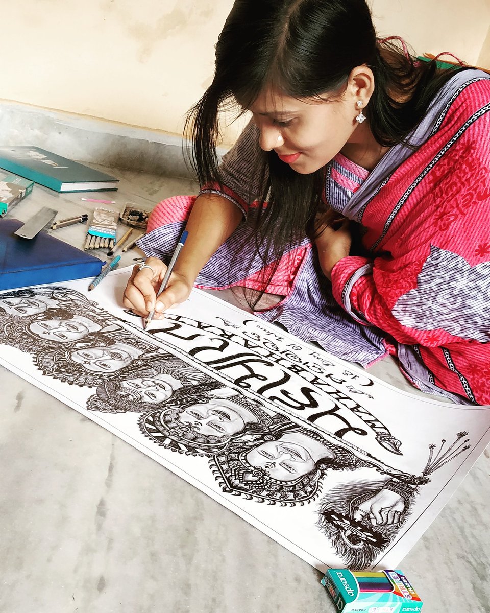 NahakManaswini's tweet photo. Creativity doesn't wait for the perfect moment.....๐๐๐...
just capture it...๐๐๐
.
#mahabharatcover
#owncreativity
@RohitVBhardwaj @gurjar_saurav @Shaheer_S @vinrana1986 @lavanyabhardwa1 @PoojaSharma_FC
.
#mahabharat
#creativeartsymanaswini
https://t.co/FeEBcXEY8t https://t.co/6hbMmDTl57