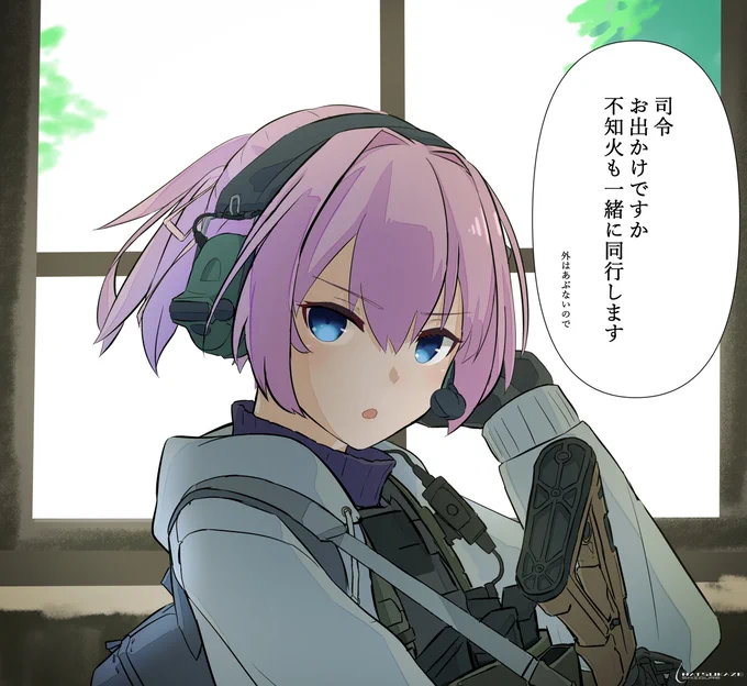 心配性なぬい #艦これ #不知火 #武装JK https://t.co/pDjSDV1m83 