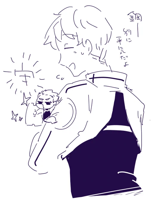 rkgk 小むらxくる 