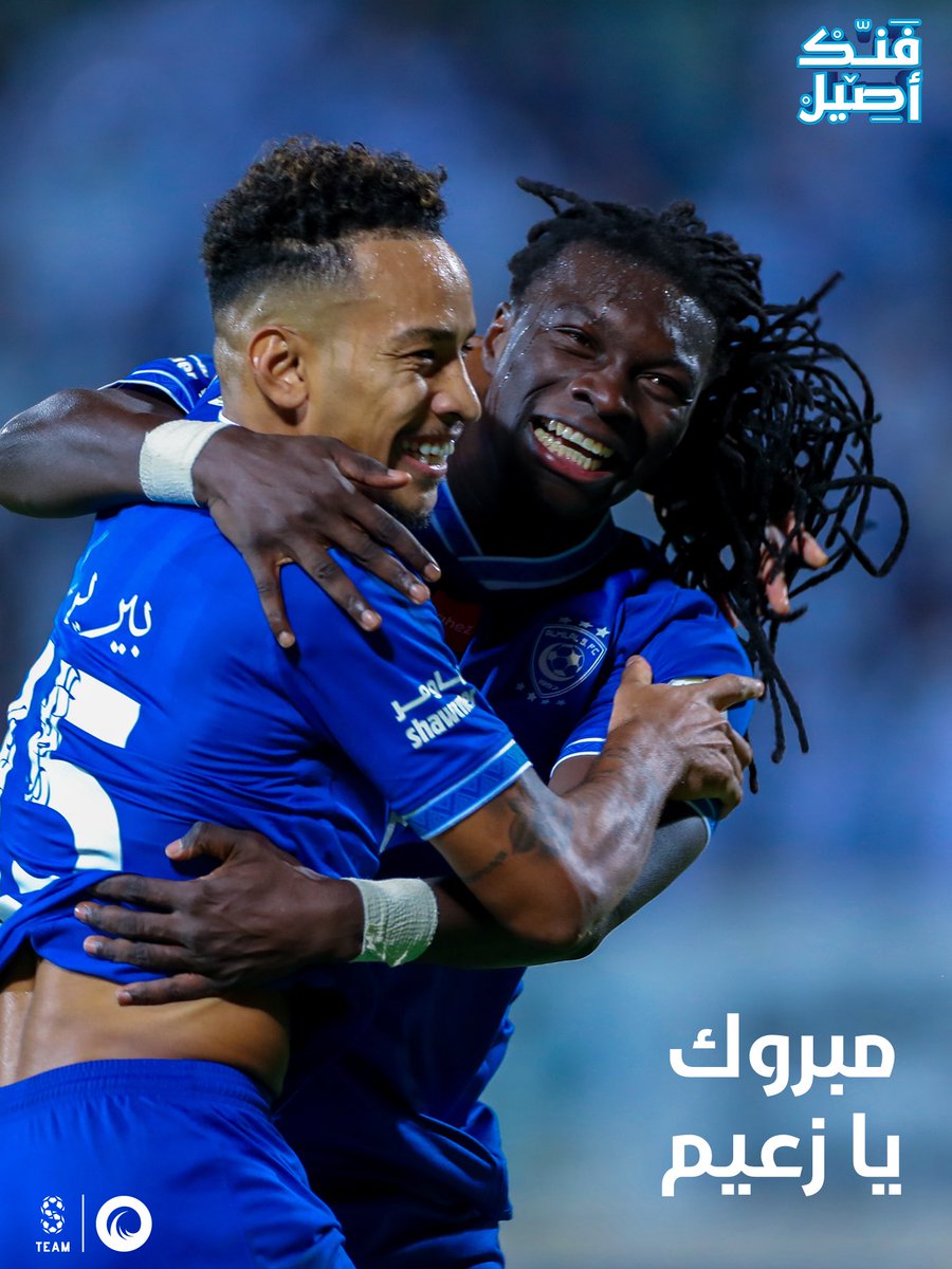 أزرق و موجه لا دوى 🎶 حرك تفاصيل الهوا 

ألف مبرووووك الفوز و منّا لكم 
سحب على 5 شيرت الهلال 💙

فولو ☑️ و ريتويت 🔁 للدخول في السحب