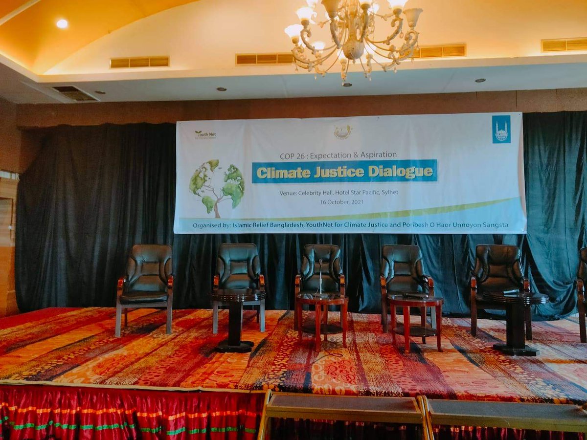xmdalinahid's tweet photo. Climate Justice Dialogue is happening in Sylhet!
#COP26 
#YouthNet 
#YouthNet_Moulvibazar 
#YouthNet_For_Climate_Justice https://t.co/VcmzMCuX1d