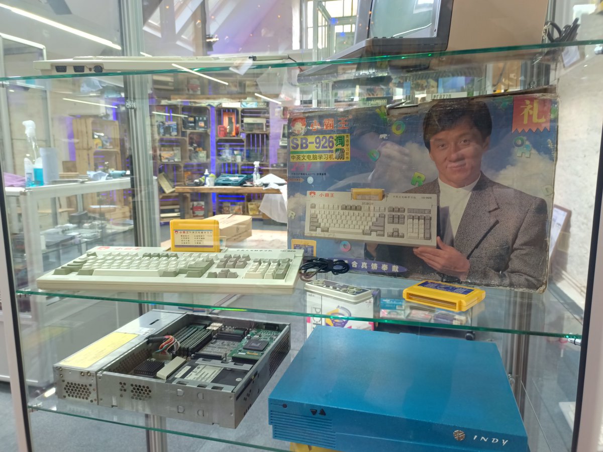 VisitTheCave's tweet photo. Jackie Chan made it into a cabinet of computer curiosities. Forever thankful to @serpentza and @RealSexyCyborg who sent it to me a couple of years back so generously 🙏
#retro #tech #youtube https://t.co/L8obbTYlez