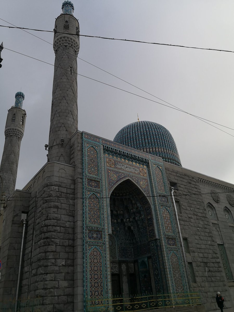 szehracankaya's tweet photo. #eawf'un perspektifini genişletmiş şekliyle farklı kültürlerden kadınları bir araya getiren uluslararası atmosferinde bulunma tecrübesi kıymetliydi
#stpetersburgmosque, nam-ı diğer Tatar Camii de dahil şehrin zenginliklerini müşahede fırsatına vesile oldu. https://t.co/XuNhjf4616