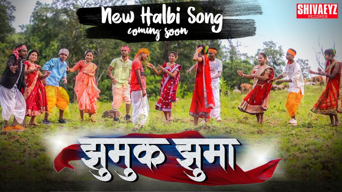 shivaeyz's tweet photo. Coming soon
This season fully#bastariya vibe।
Jhumuk jhuma
New #halbi song
Keep support our artist
https://t.co/aU0zuWkmot https://t.co/hS3PbcpSI9