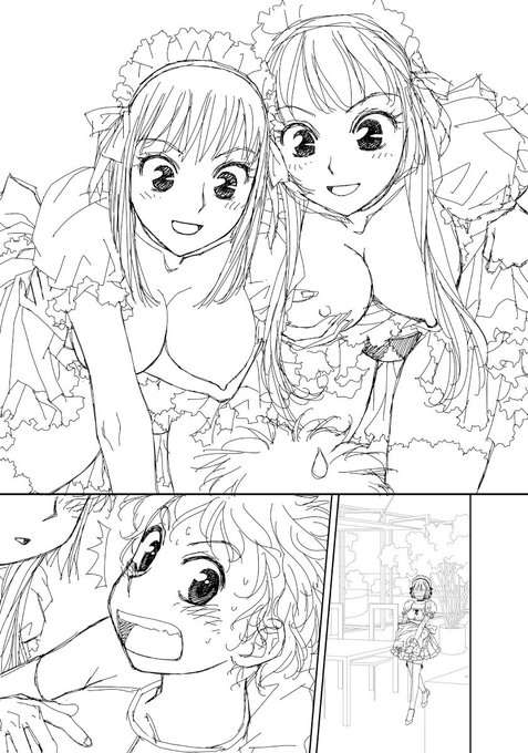 寝る前にちょっとお目汚し弾投下

「My doll house」の下描き
台詞フキダシ擬音無し絵その、73

Hでごめん🙏 