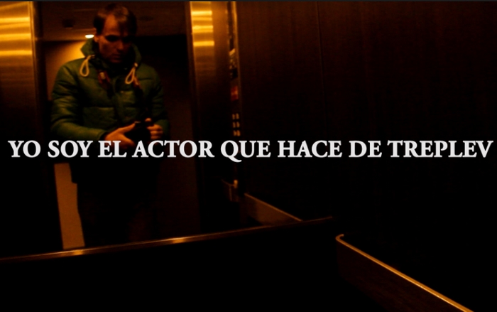 funcinemamdq's tweet photo. ESTRENO #Treplev de  Lautaro Delgado Tymruk y Esteban Perroud: 5 PUNTOS para @OjeaMarcos  https://t.co/fasuPfu2EU https://t.co/sl1yqsuvZi
