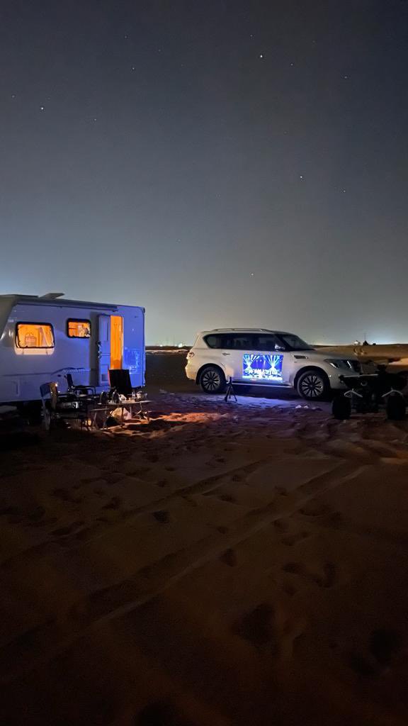 ألا يا صبا نجدٍ .. متى هجت من نجدِ
لقد زادني مسراك .. وجداً على وجدِ 

سقى الله نجدٍ .. والمقيم بأرضها
سحابا غوادٍ .. خاليات من الرعدِ